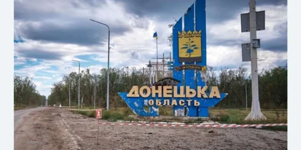росіяни скинули ФАБ-250 на Костянтинівку, дроновий удар рф зачепив готель у Слов