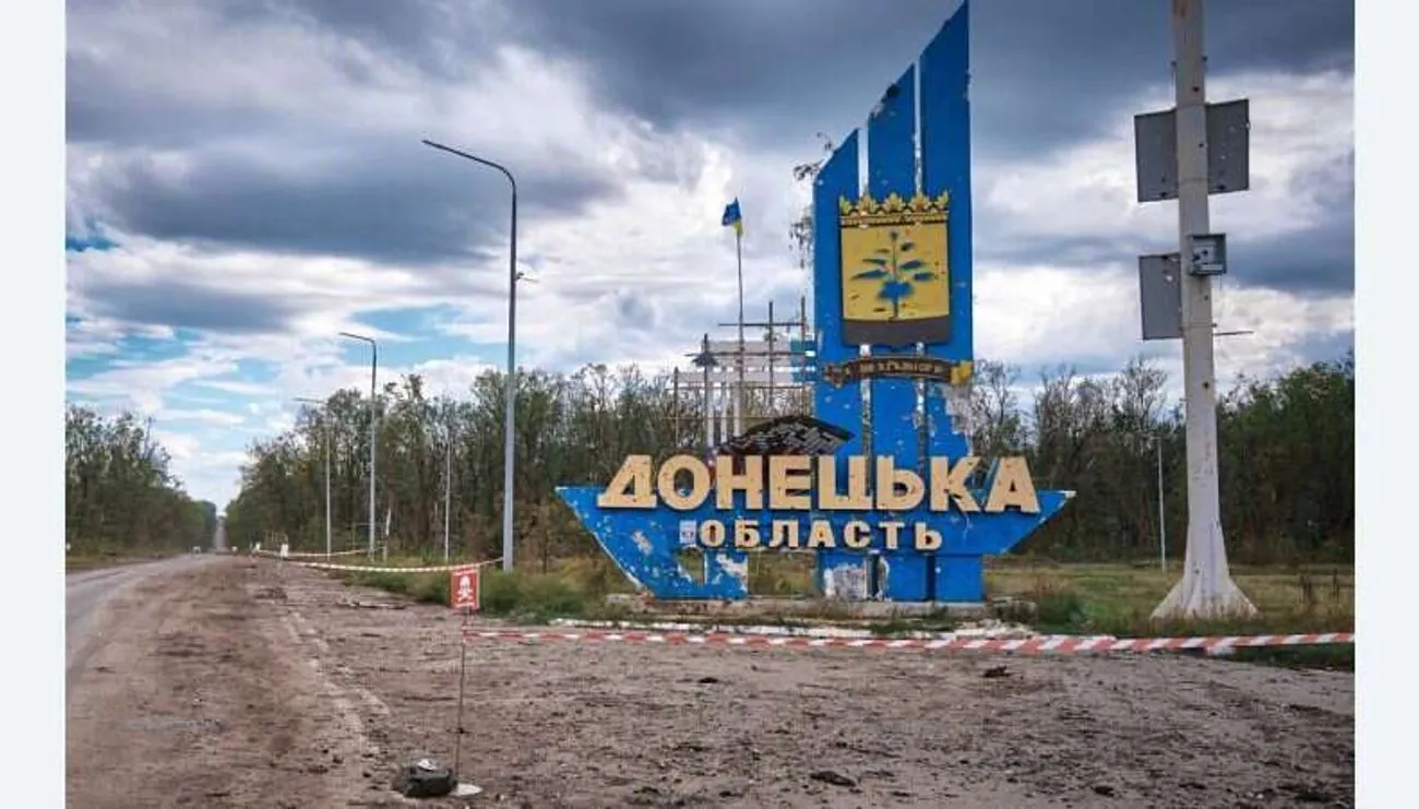 росіяни скинули ФАБ-250 на Костянтинівку, дроновий удар рф зачепив готель у Слов