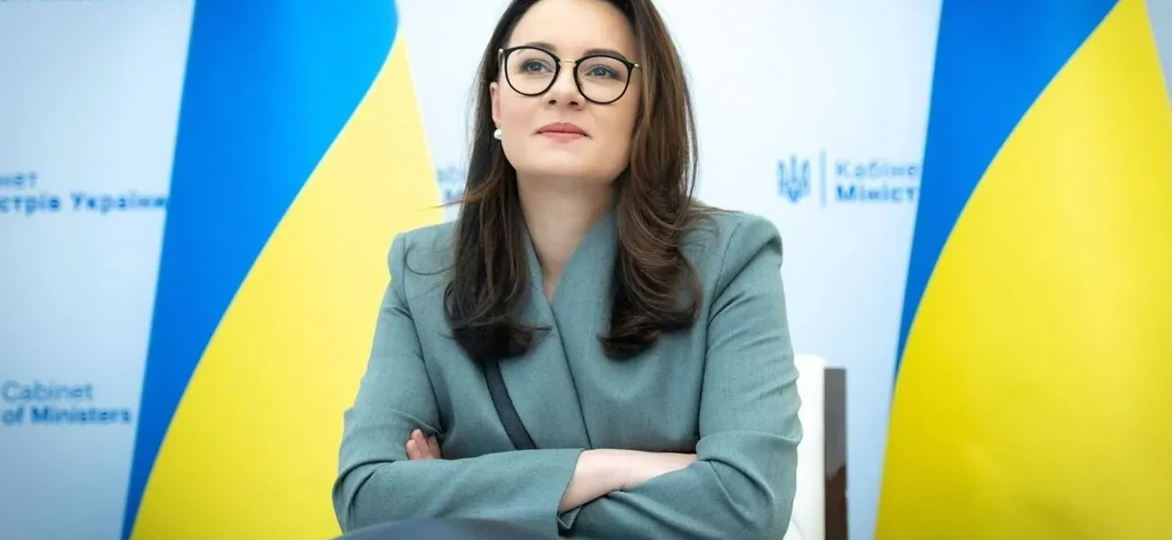 Українські Національні Новини (УНН)
