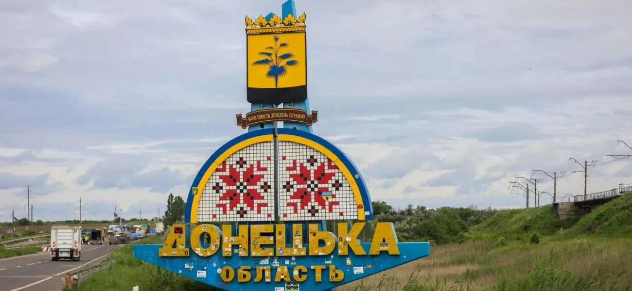 Дружківка опинилася під масованою дроновою атакою рф: зачепило ринок, 5 поранених