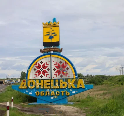 Дружківка опинилася під масованою дроновою атакою рф: зачепило ринок, 5 поранених