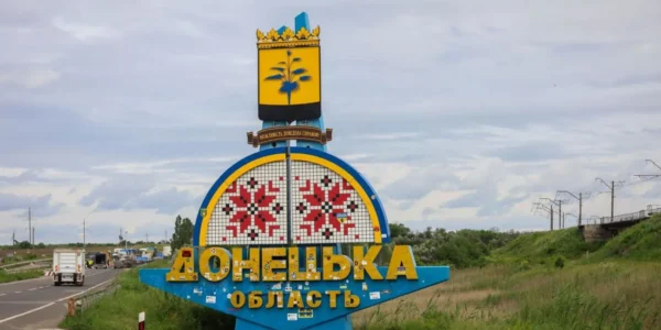 Дружківка опинилася під масованою дроновою атакою рф: зачепило ринок, 5 поранених