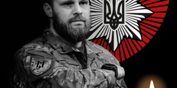 Українські Національні Новини (УНН)