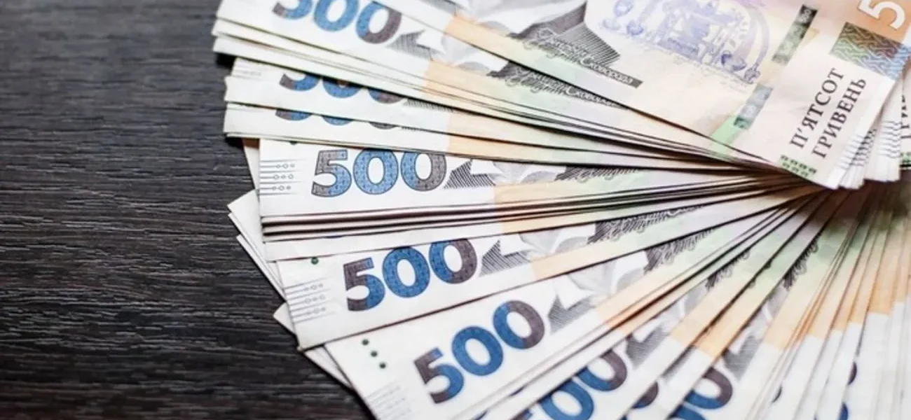 Кабмін виділяє понад 270 млн гривень на доплати вчителям