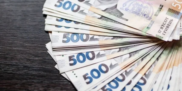 Кабмін виділяє понад 270 млн гривень на доплати вчителям