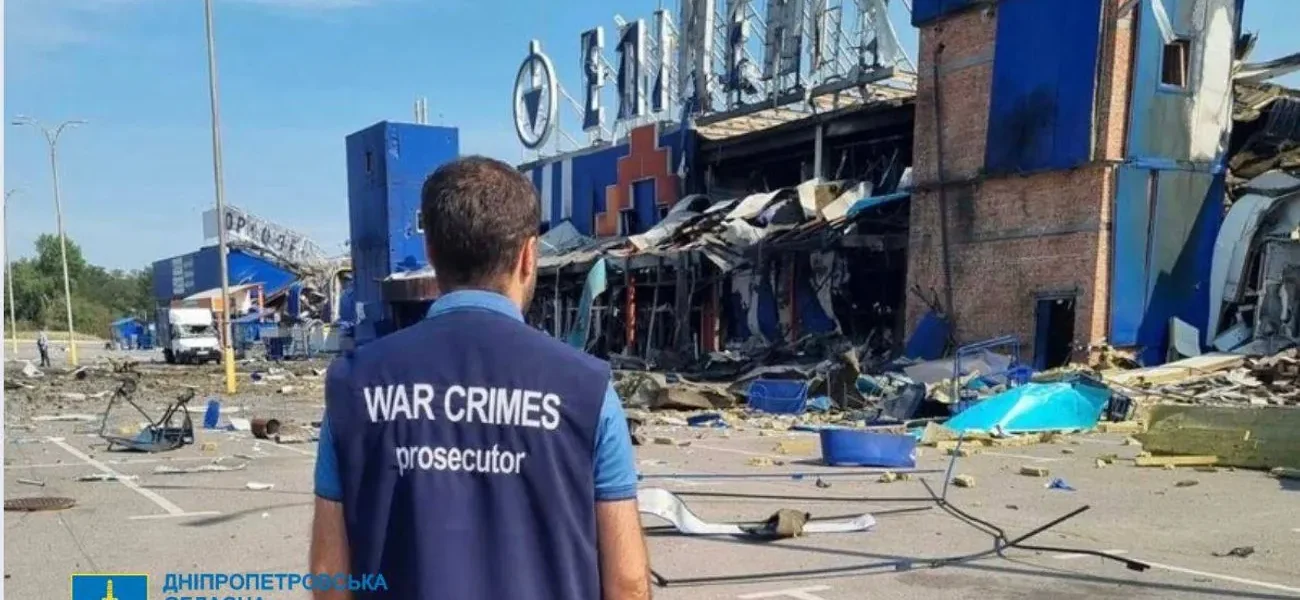 Армія рф вдарила по