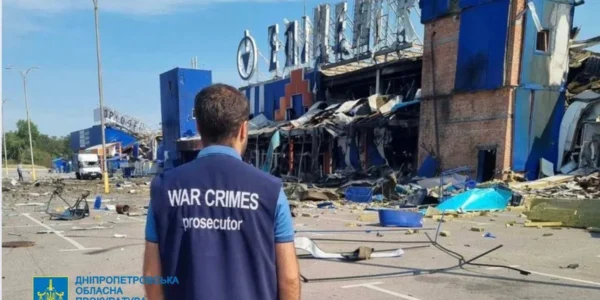 Армія рф вдарила по