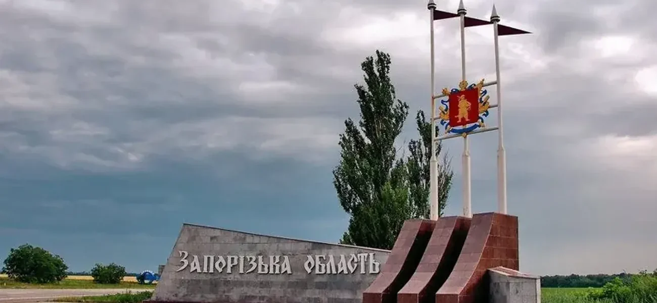 росіяни атакували Запорізький район: пошкоджено школу та амбулаторію, двоє поранених