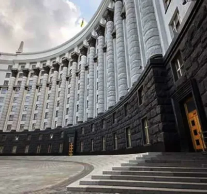 Українські Національні Новини (УНН)