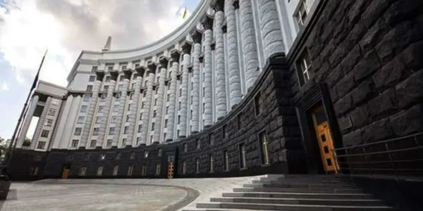 Українські Національні Новини (УНН)