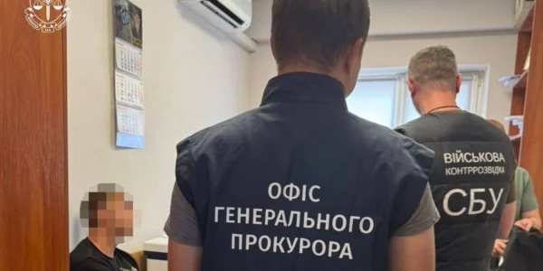 Експосадовцю Міноборони повідомили про підозру у розтраті понад 1 млрд гривень