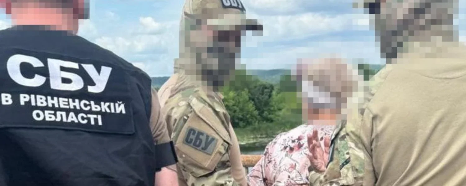 Українські Національні Новини (УНН)