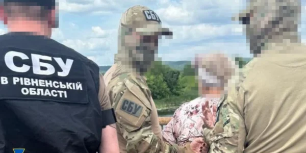 Українські Національні Новини (УНН)