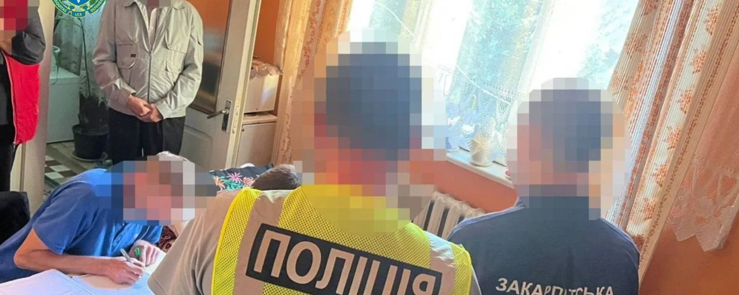 Закарпатець незаконно заволодів землею на полонині Драгобрат: її вартість 12,5 млн грн