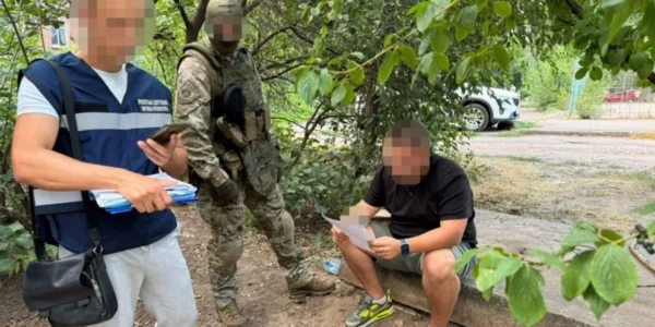 Українські Національні Новини (УНН)