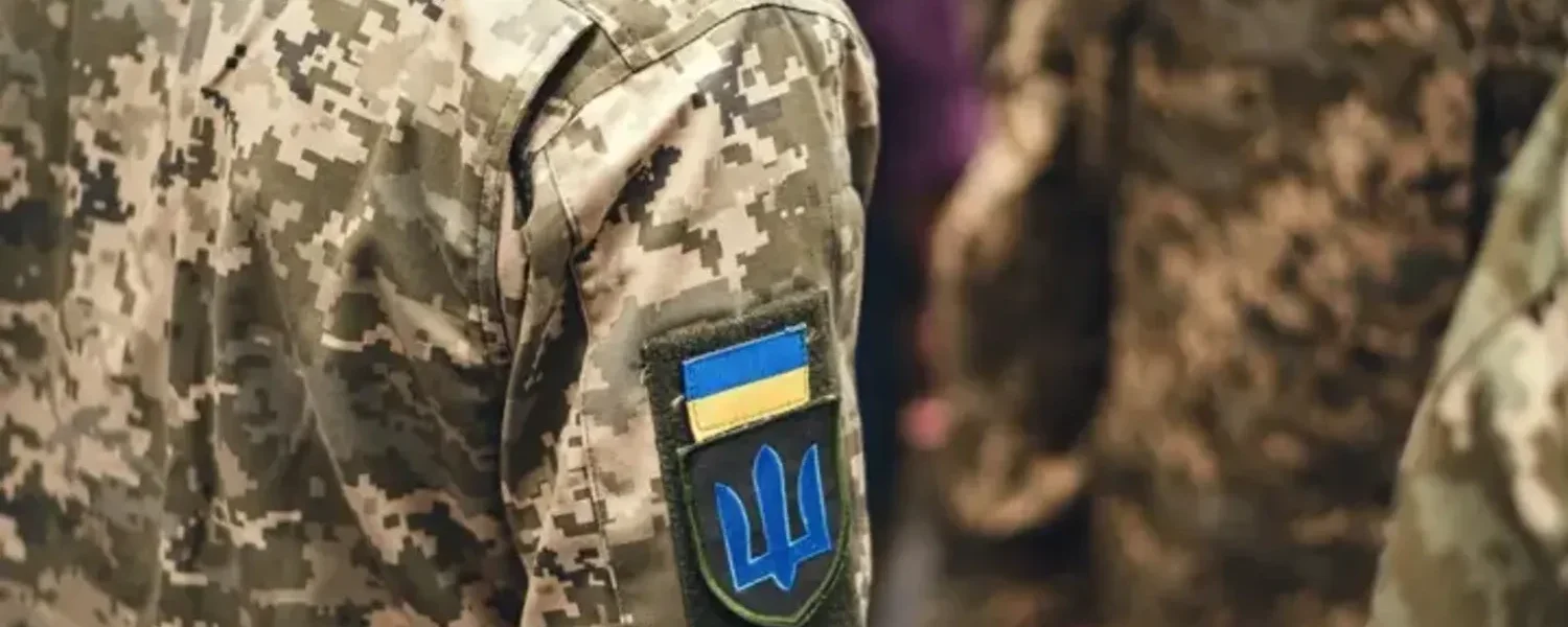 Злочини, пов