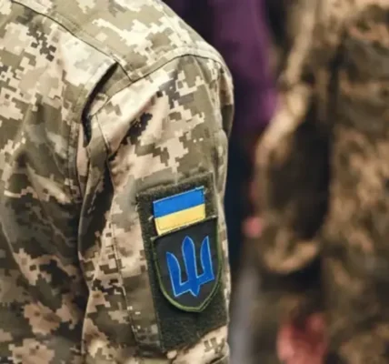 Злочини, пов