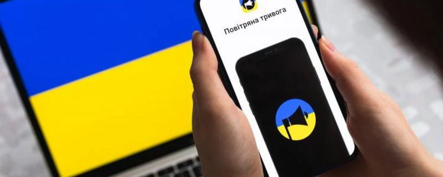Українські Національні Новини (УНН)
