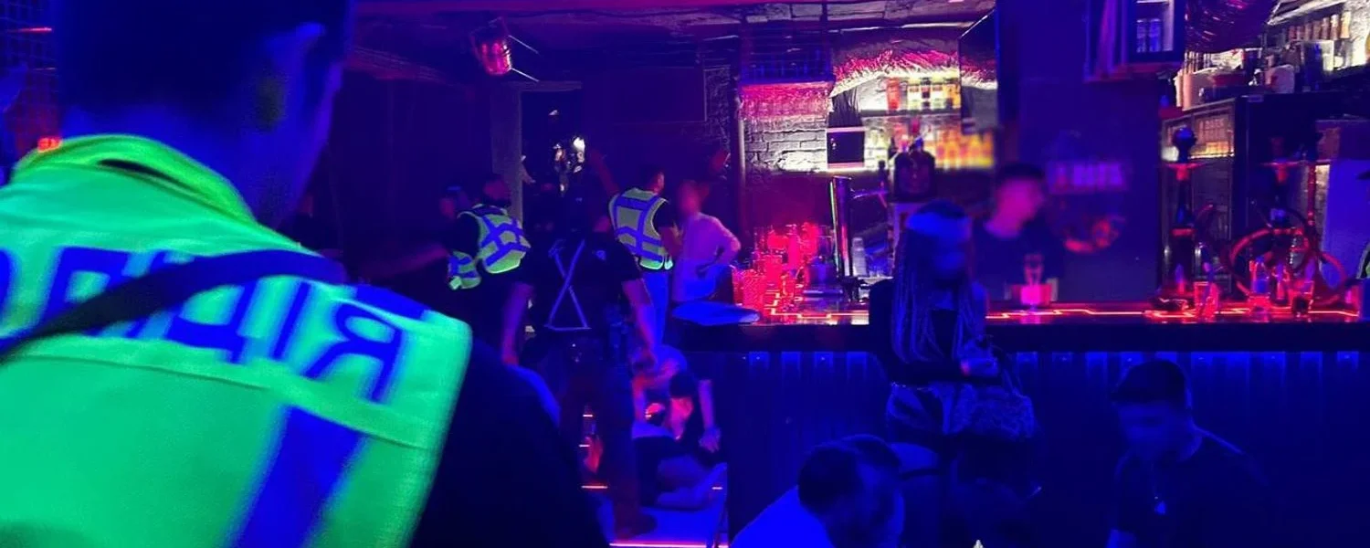 Українські Національні Новини (УНН)