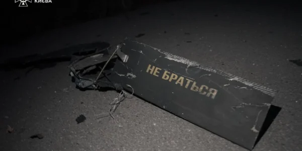 45 з 53 російських дронів знешкодили над Україною, у тому числі всі 8 реактивних