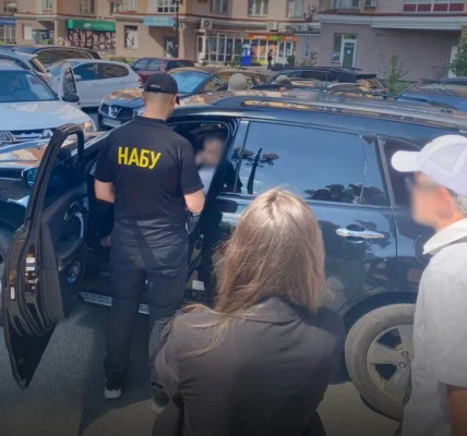 Українські Національні Новини (УНН)