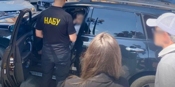 Українські Національні Новини (УНН)