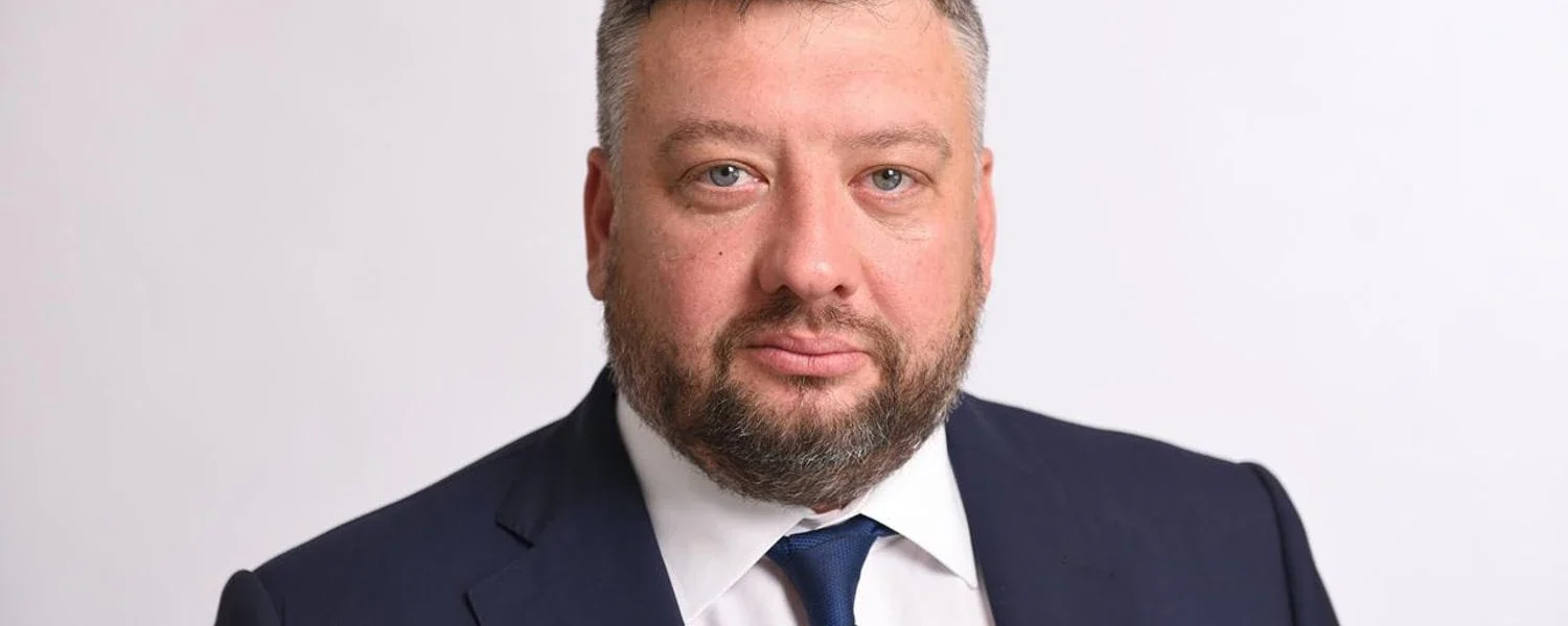Партія
