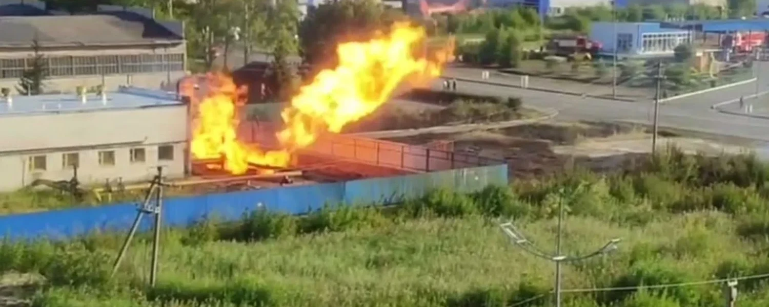 Українські Національні Новини (УНН)