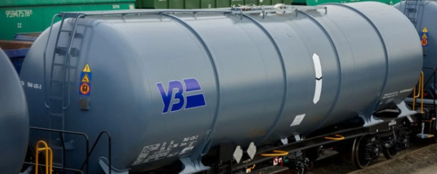 "Укрзалізниця" вперше доставила нафтопродукти з Німеччини у власних вагонах