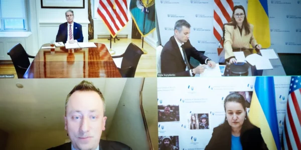 Обговорили посилення співпраці та запуск інвестфонду: Свириденко провела розмову з міністром фінансів США