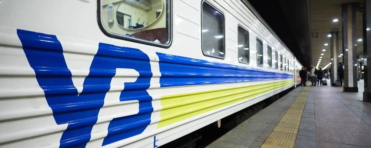 "4-5 запитів на одне місце": в Укрзалізниці пояснили дефіцит квитків у піковий сезон