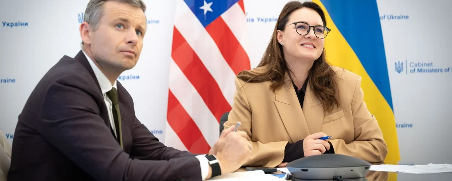 Перше засідання ради директорів Американсько-українського інвестфонду заплановане на вересень. Свириденко озвучила завдання