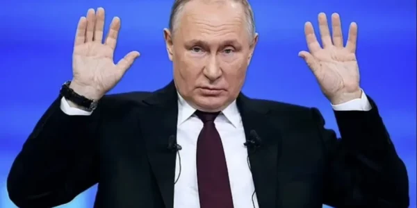 Українські Національні Новини (УНН)