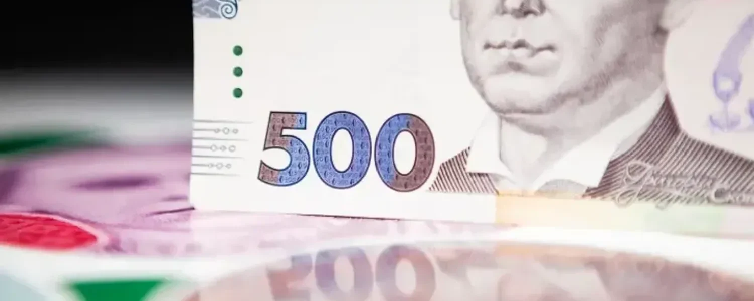 Українські Національні Новини (УНН)