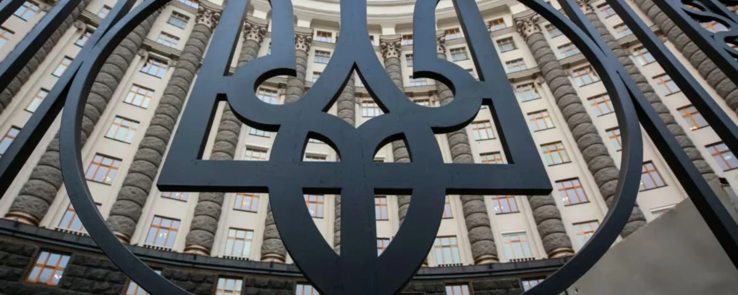 Новий директор БЕБ: призначення Цивінського очікується вже сьогодні - Гончаренко