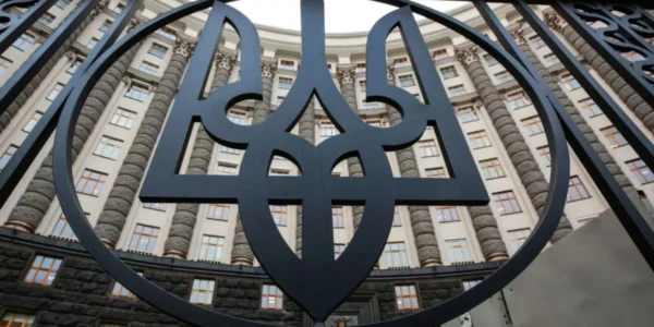 Новий директор БЕБ: призначення Цивінського очікується вже сьогодні - Гончаренко