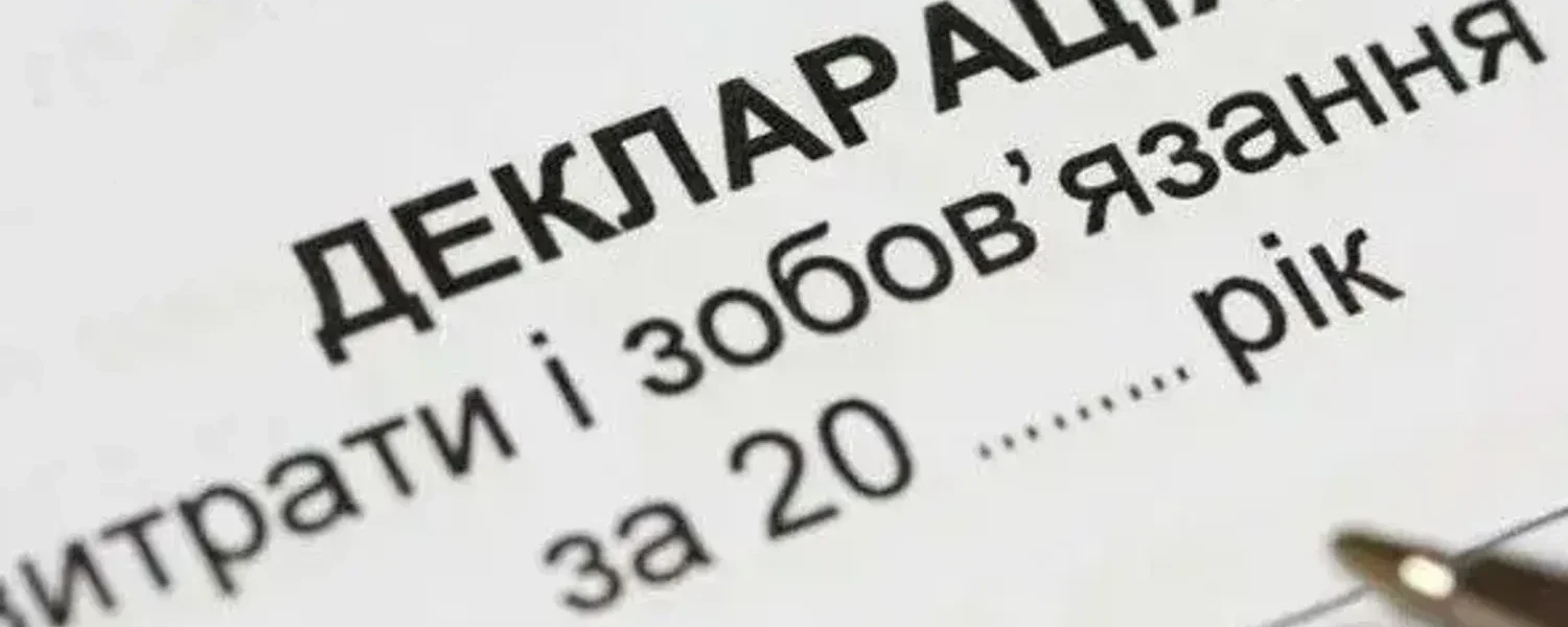 Українські Національні Новини (УНН)