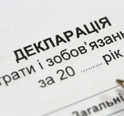 Українські Національні Новини (УНН)