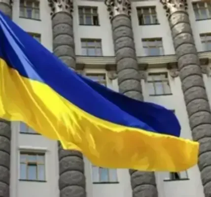 Українські Національні Новини (УНН)