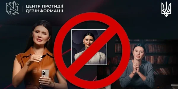 Пропагандистка діана панченко втратила свій канал на YouTube - ЦПД