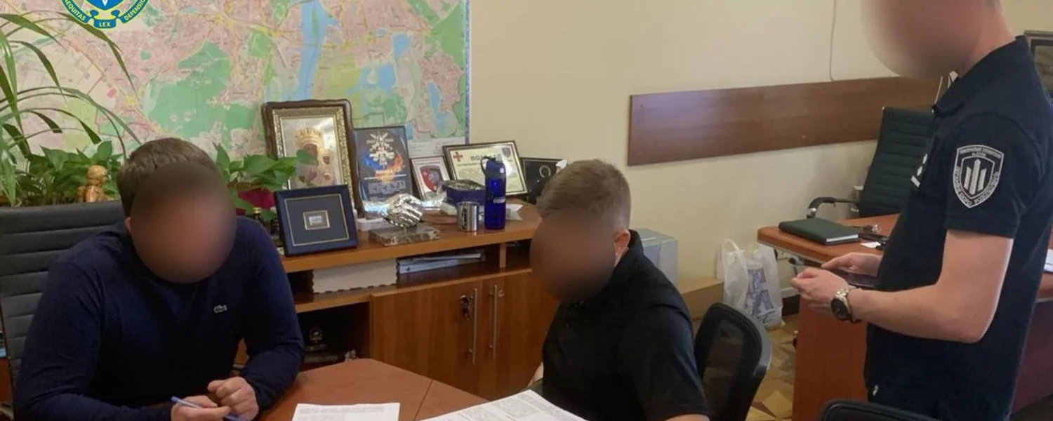 Українські Національні Новини (УНН)