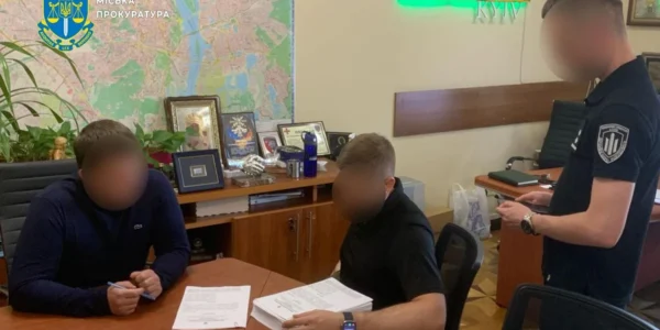 Українські Національні Новини (УНН)