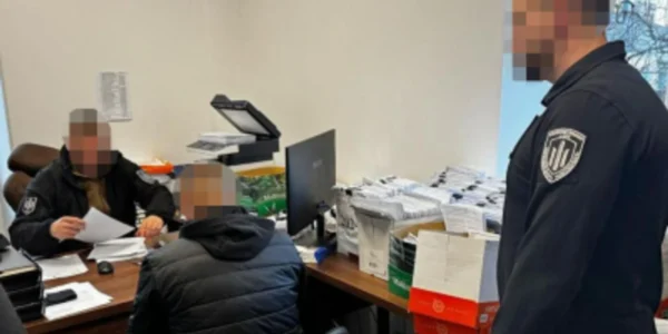 Українські Національні Новини (УНН)