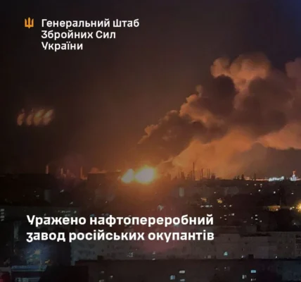 Генштаб підтвердив ураження російського Волгоградського НПЗ