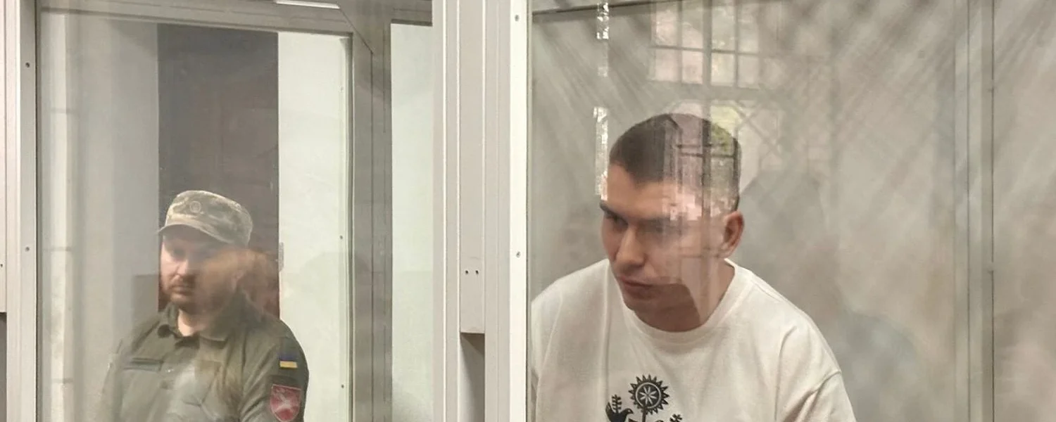 Вбивство підлітка на фунікулері в Києві: суд продовжив тримання під вартою співробітнику УДО