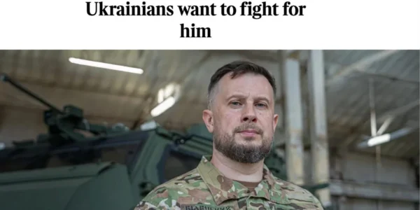 Українські Національні Новини (УНН)