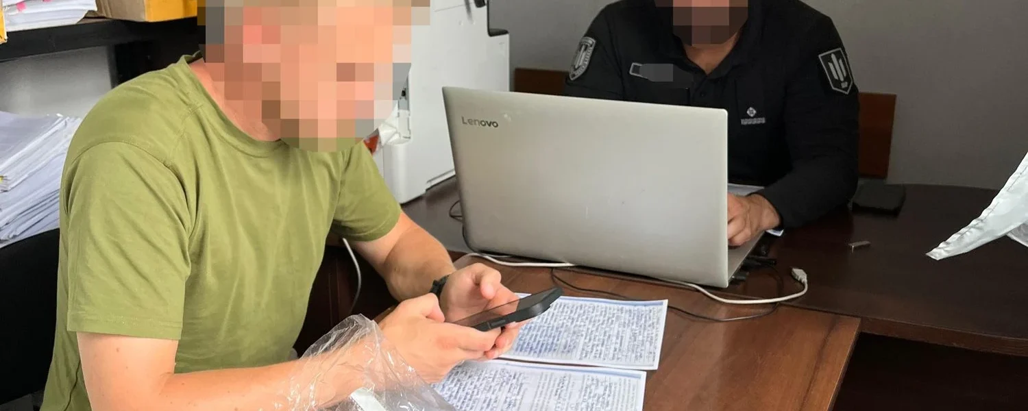 Шабунін постане перед судом за ухилення від військової служби: ДБР завершило розслідування
