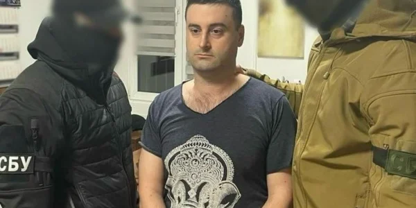 Українські Національні Новини (УНН)