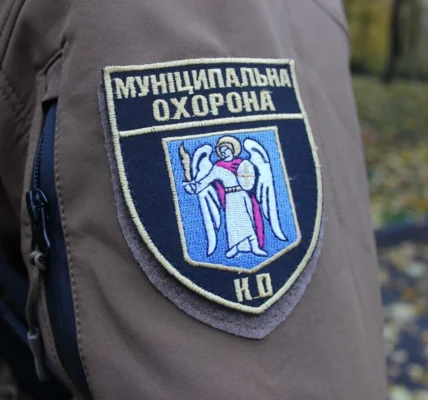 У Києві на