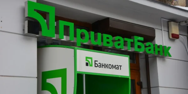 Cправа топменеджерів